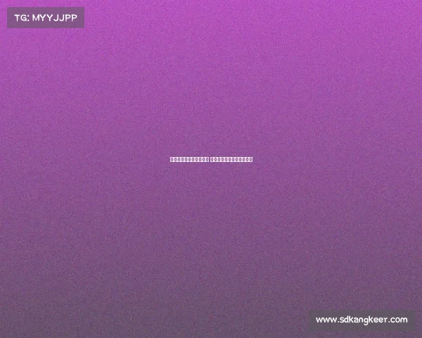 塞尔:巴黎欲签罗德里戈 皇马若买他老佛爷亲自出面 塞尔:巴黎欲签罗德里戈 皇马若买他老佛爷亲自出面