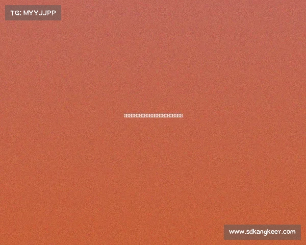 滕嗨引援亏损分析：从投入到回报的真实对比与反思