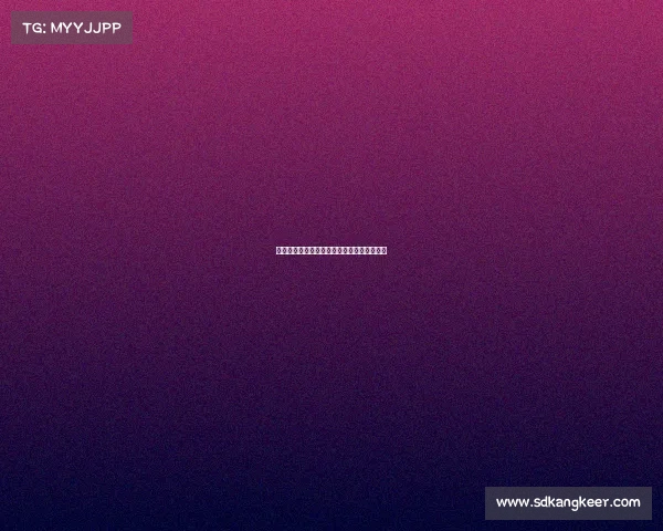 亚沙里转会米兰接近完成仅剩细节问题待解决