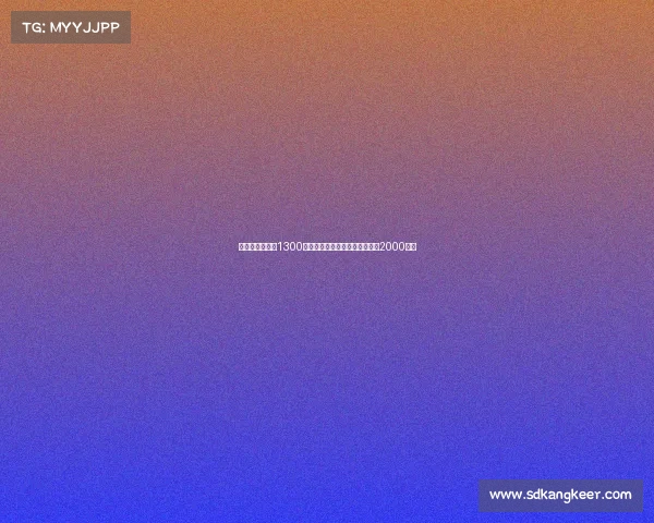 尤文做出让步以1300万欧卖小维阿价格远低于预期的2000万欧