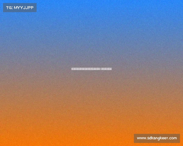 曼联因谈判障碍放弃引进葡体中场尤尔曼德 转而关注新目标