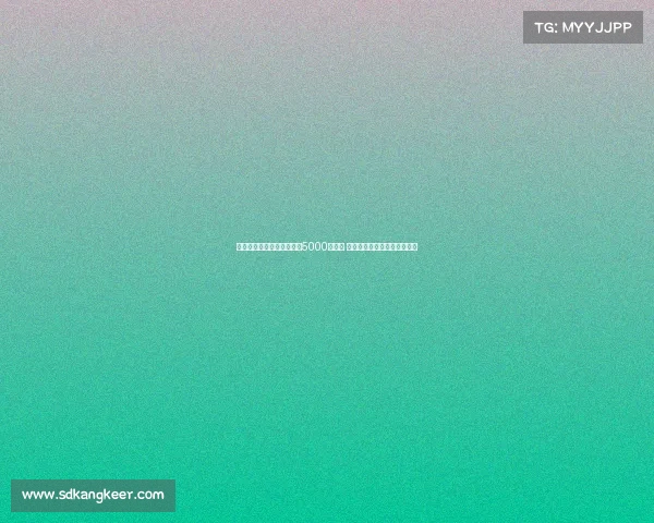 杰曼穿北京球裤单挑获胜拿5000刀奖金 社媒动态获奥莫特亚当斯点赞 杰曼穿北京球裤单挑获胜拿5000刀奖金 社媒动态获奥莫特亚当斯点赞