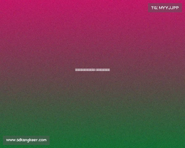 穆尼奥斯:上半场占优未进球 下场主场必全力争胜 穆尼奥斯:上半场占优未进球 下场主场必全力争胜