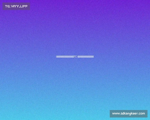 蒂莫西蒂尔曼邀穆勒加盟洛杉矶FC 共赴美国足球无限潜力与机遇