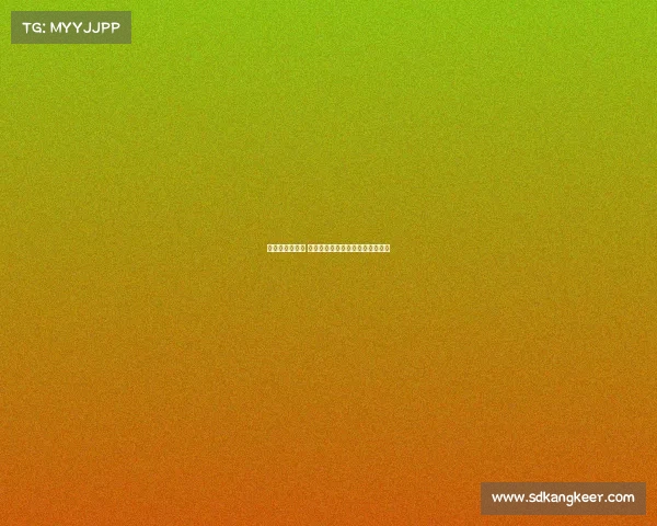 恩昆库去向未卜 曼联国米拜仁枪手争夺战愈加复杂