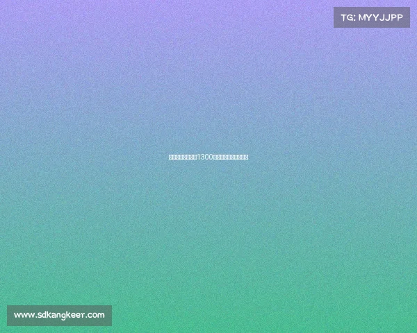 曼城中场佩罗内以1300万欧元加盟意甲科莫队