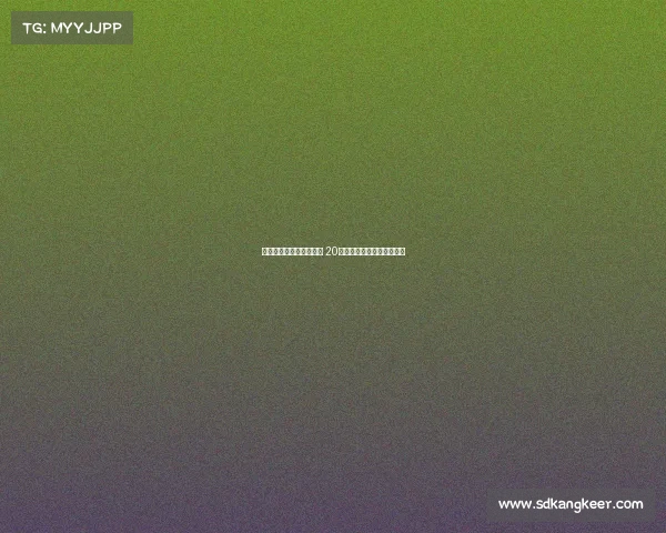 特奥会田径赛场再创辉煌 20项新纪录闪耀全球运动舞台 特奥会田径赛场再创辉煌 20项新纪录闪耀全球运动舞台