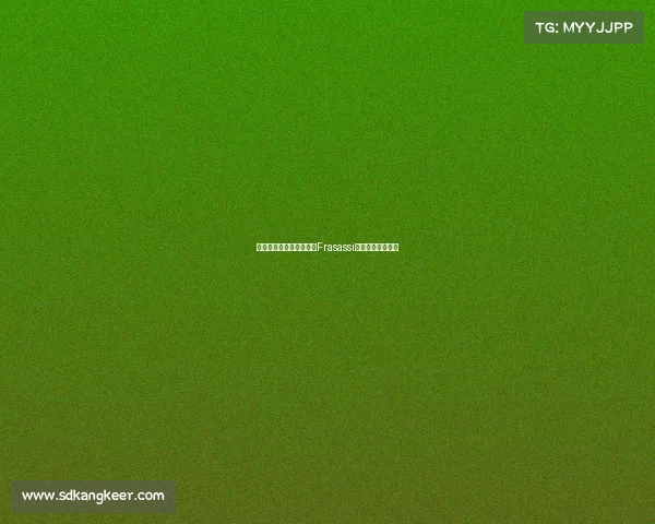 罗马与意大利矿泉水品牌Frasassi签署战略合作协议