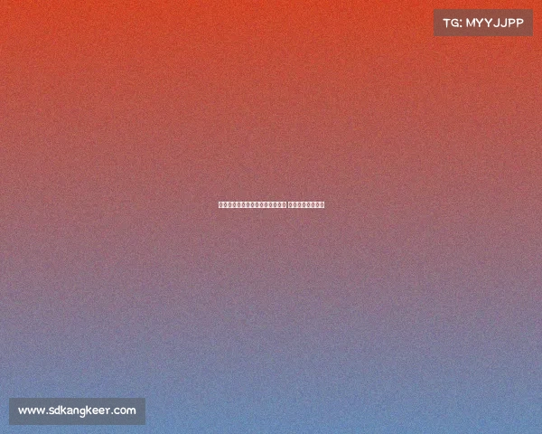 许利民：范子铭轻微感冒仍将出战 心态决定比赛成败