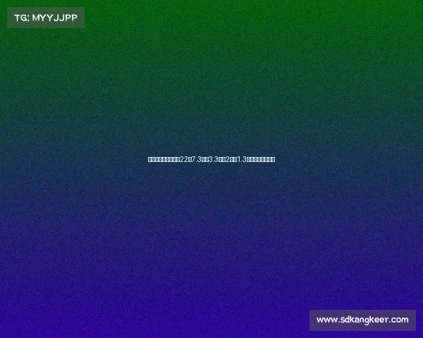 阿夫迪亚欧锦赛场均22分7.3篮板3.3助攻2抢断1.3盖帽展现全能风采